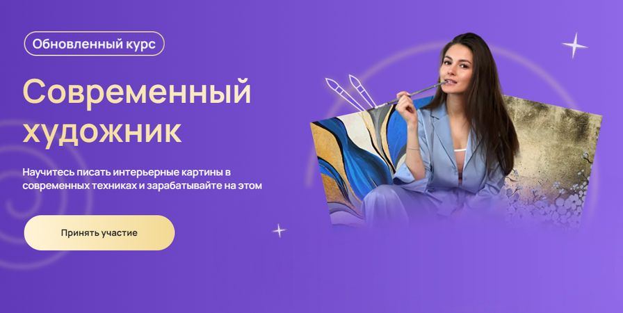 !Снимок.jpg