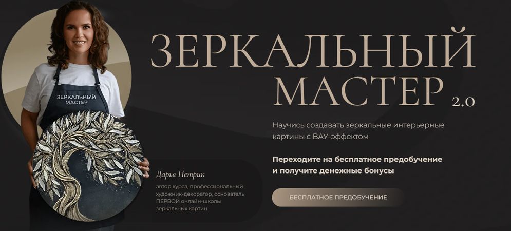 !Снимок.jpg