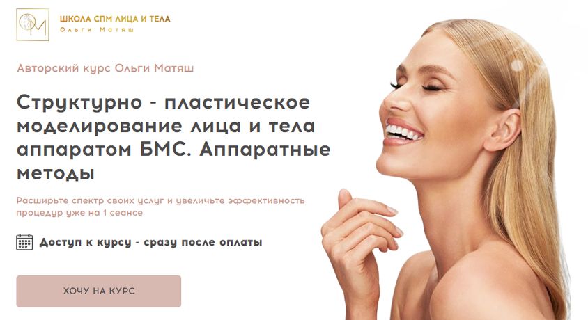 !Снимок.jpg