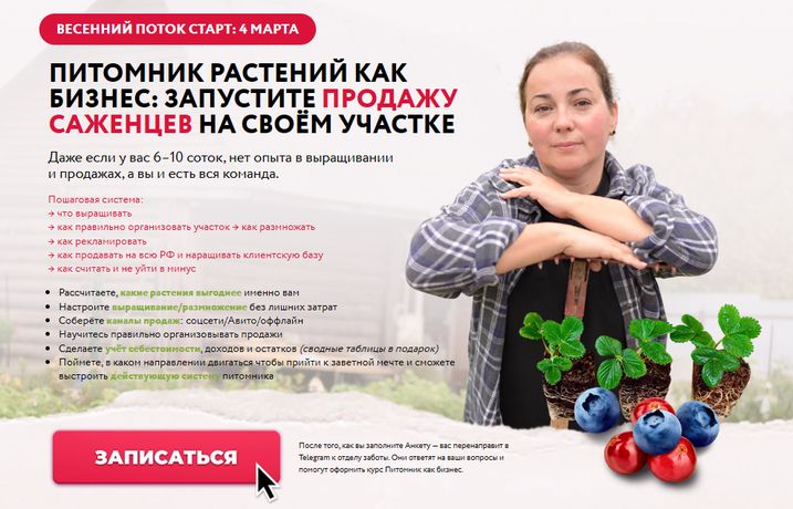 !Снимок.jpg