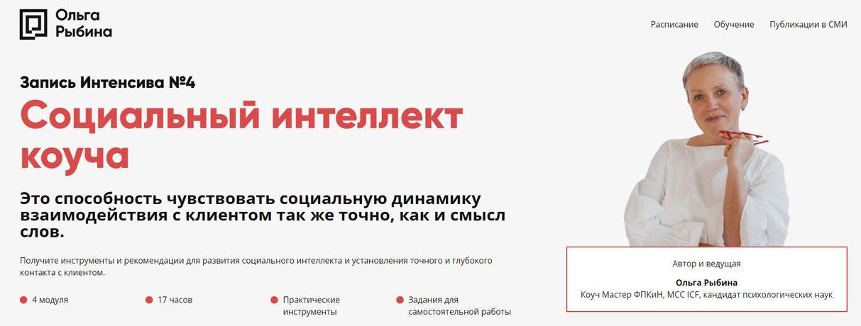 !Снимок.jpg