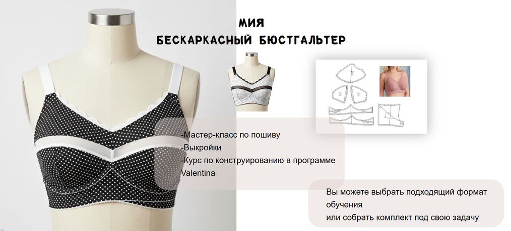 !Снимок.jpg