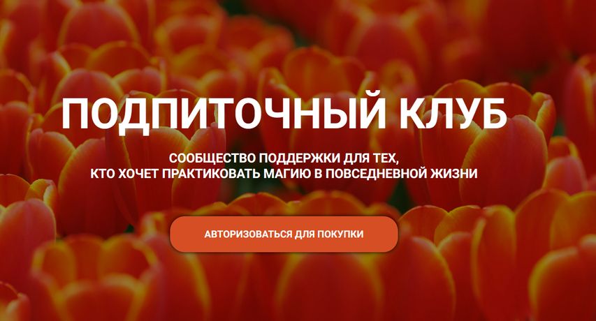!Снимок.jpg