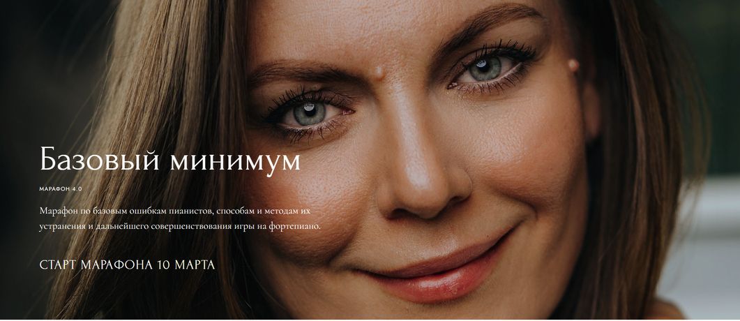 !Снимок.jpg