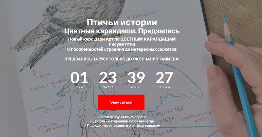 !Снимок.jpg