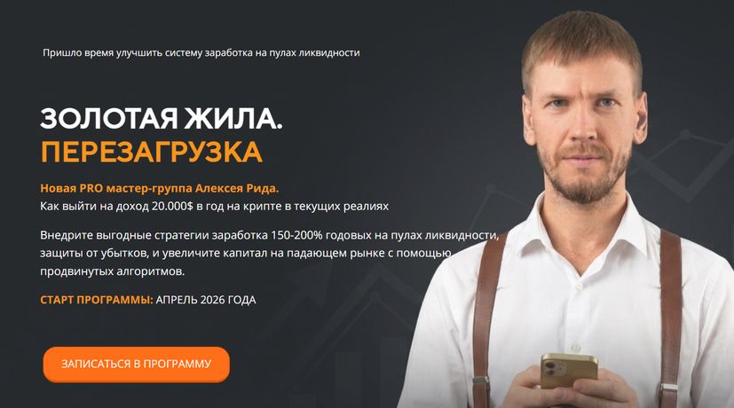 !Снимок.jpg