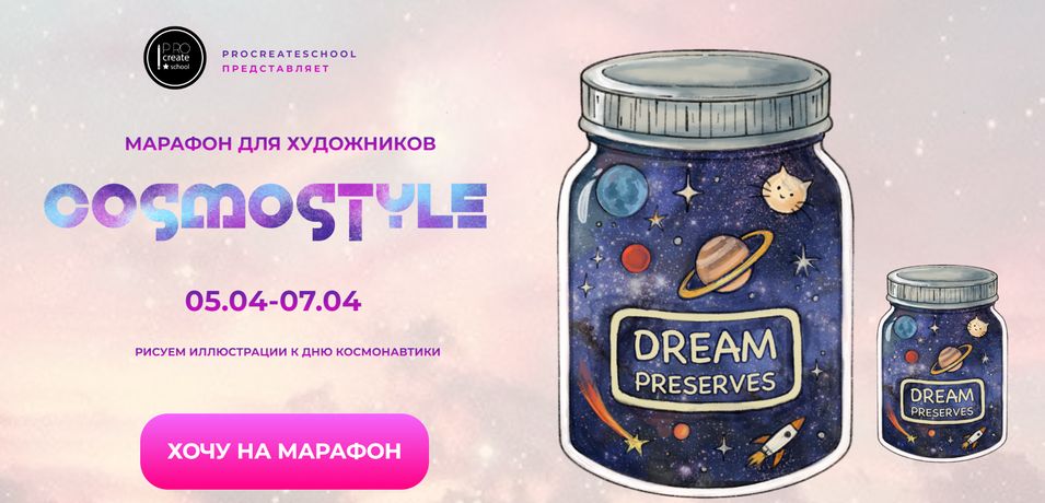 !Снимок.jpg