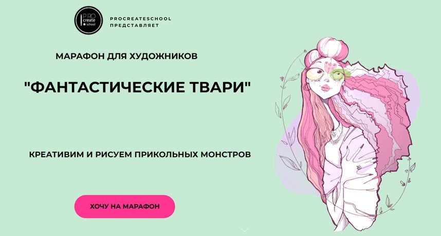 !Снимок.jpg