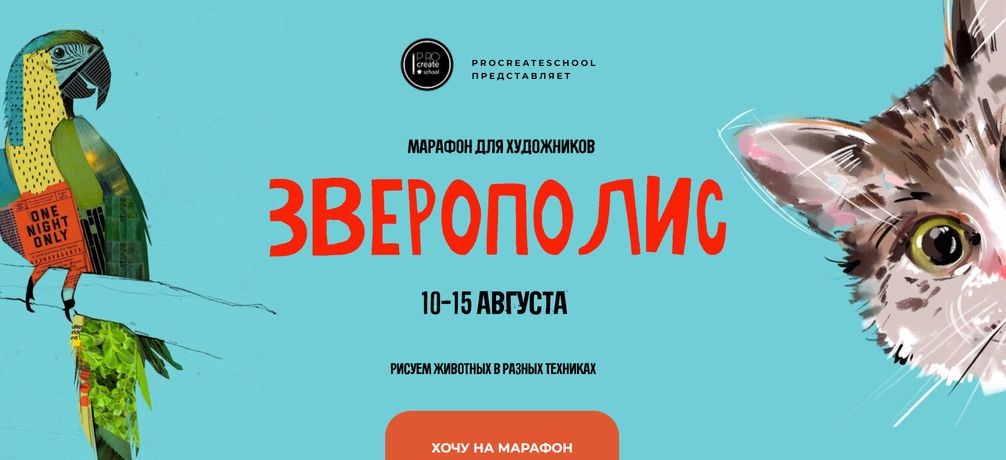 !Снимок.jpg