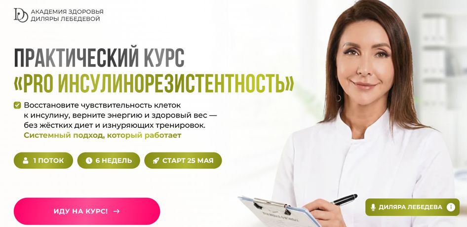!Снимок.jpg