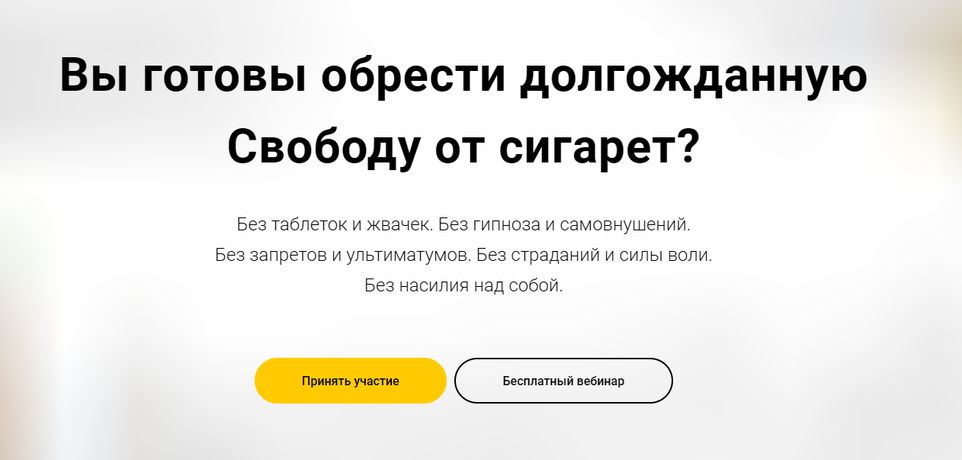 !Снимок.jpg
