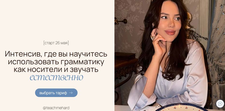 !Снимок.jpg