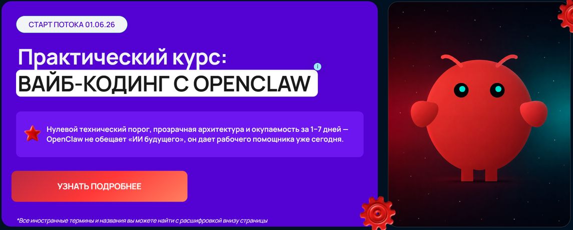 !Снимок.jpg