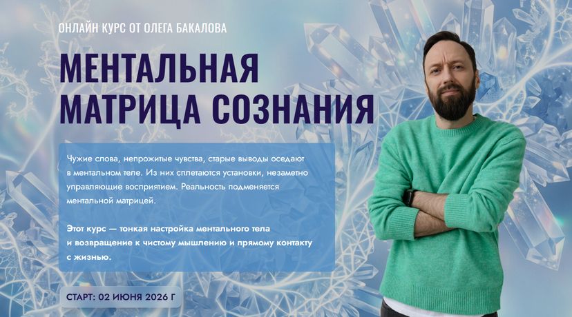 !Снимок.jpg