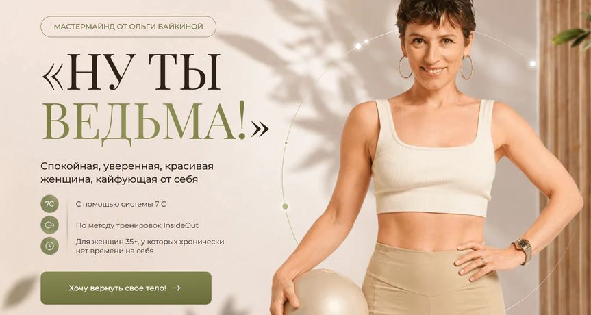 !Снимок.jpg