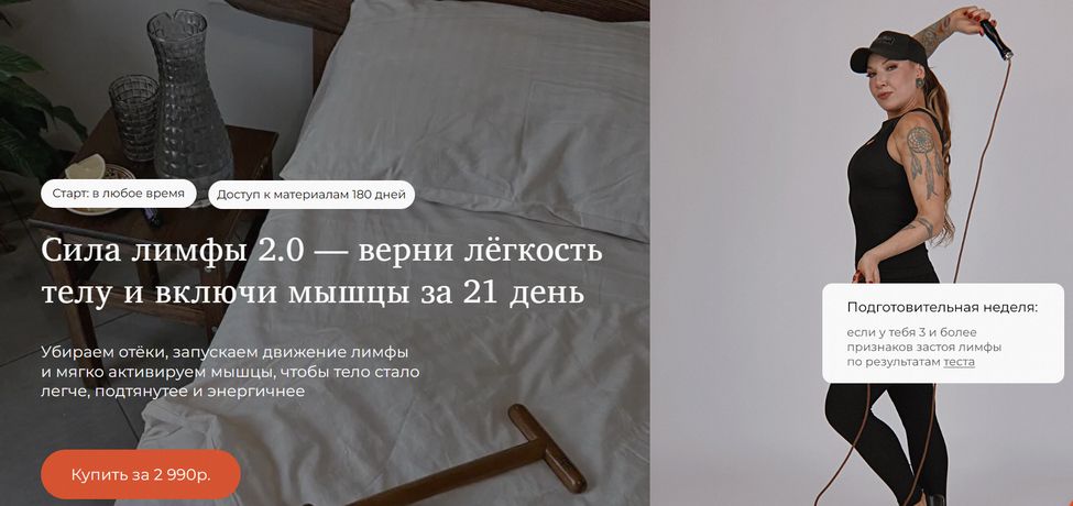 !Снимок.jpg
