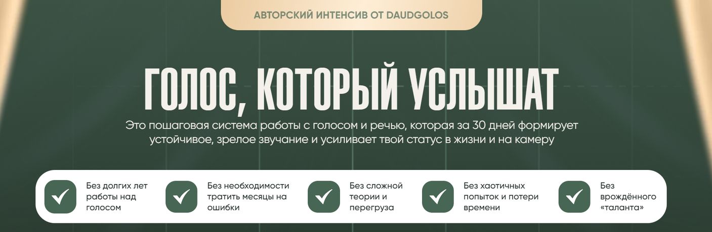 !Снимок.jpg