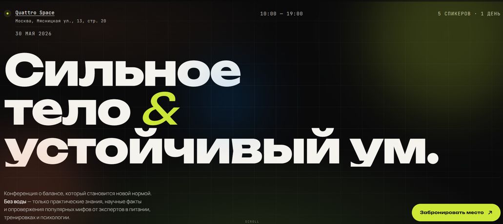!Снимок.jpg
