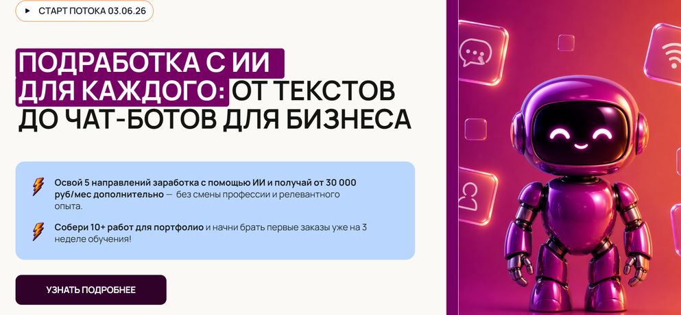 !Снимок.jpg