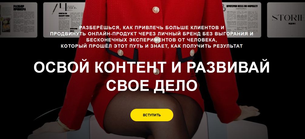 !Снимок.jpg