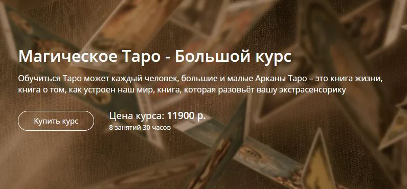 Снимок.JPG