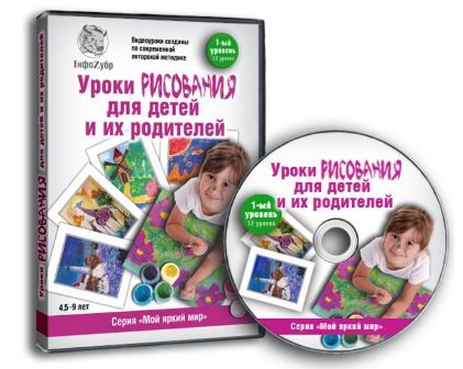 Снимок.JPG