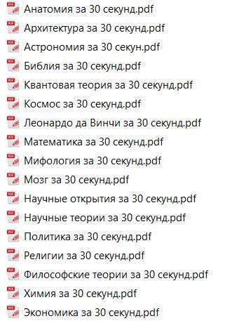 Снимок.JPG
