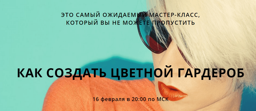 Снимок.PNG