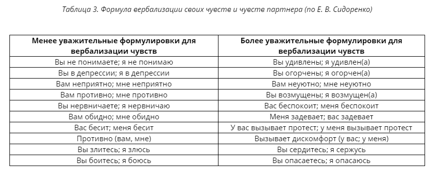 Снимок.PNG