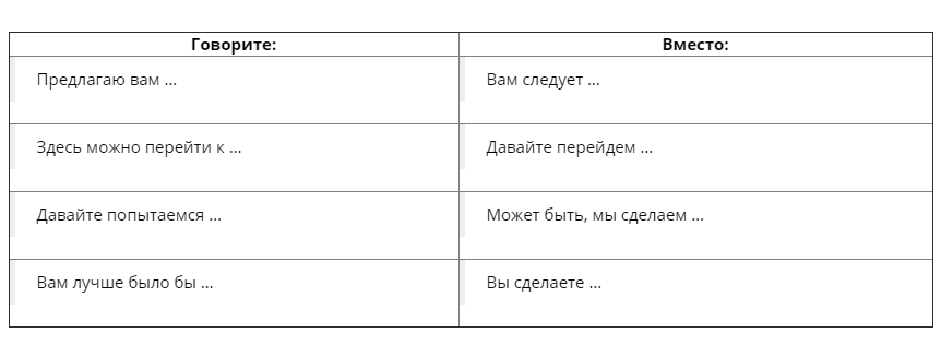 Снимок.PNG