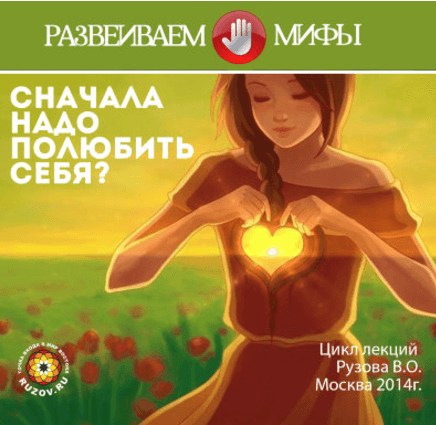 Снимок.PNG