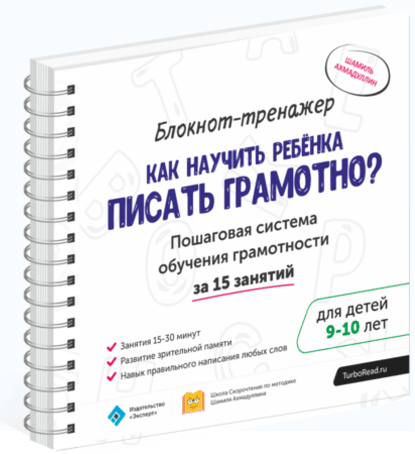 Снимок.PNG