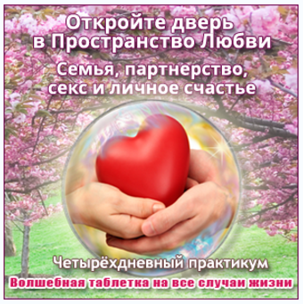 Снимок.PNG