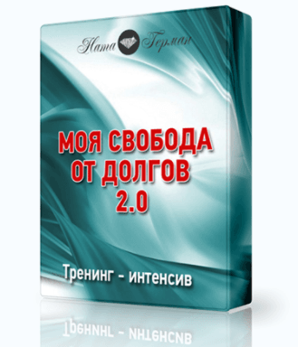 Снимок.PNG