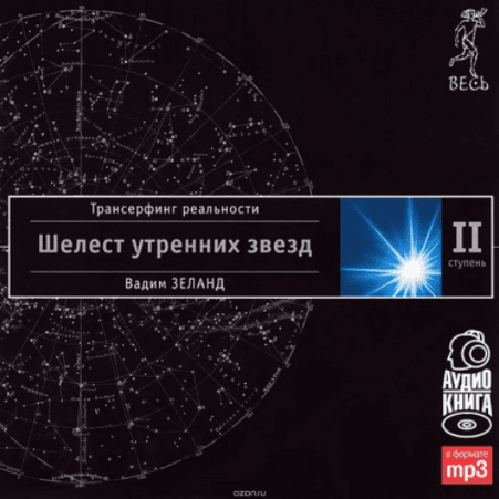 Снимок.PNG