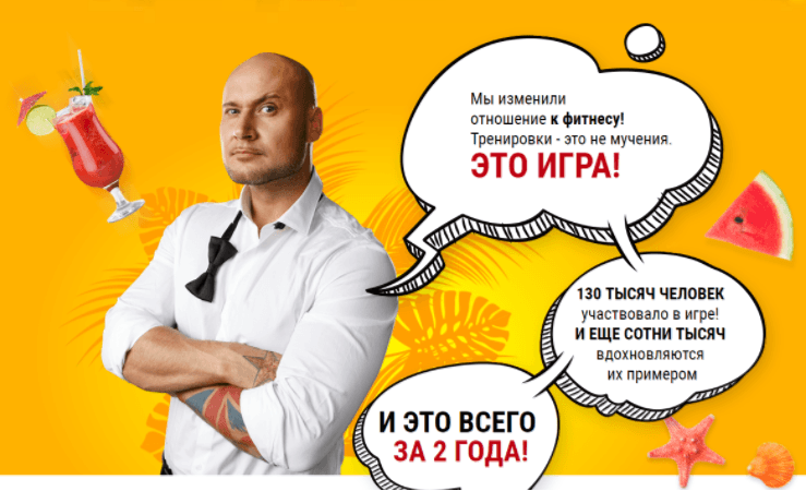 Снимок.PNG