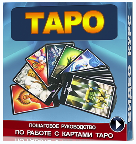 Снимок.PNG