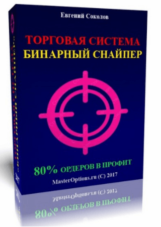 Снимок.PNG
