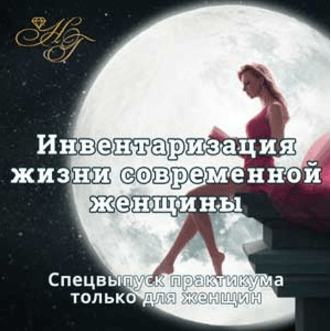 Снимок.PNG