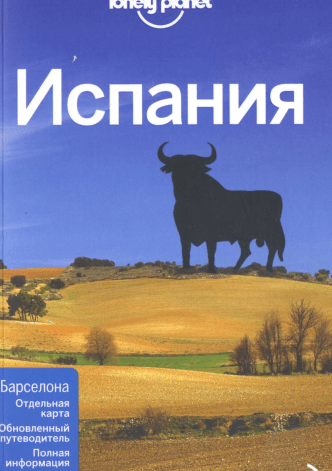 Снимок.PNG