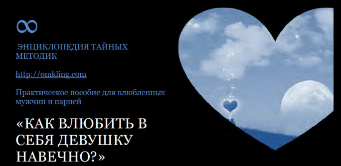 Солдатов Александр.png