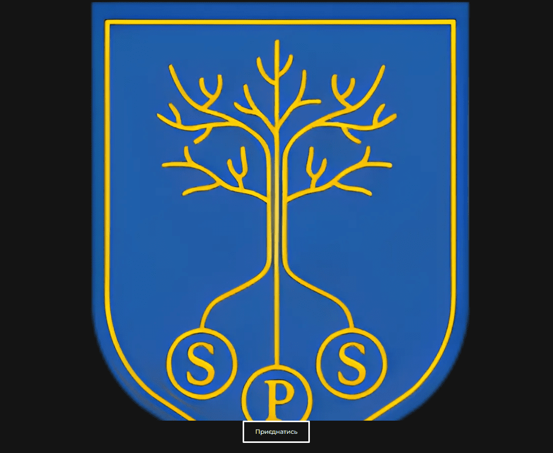 spsacad.png