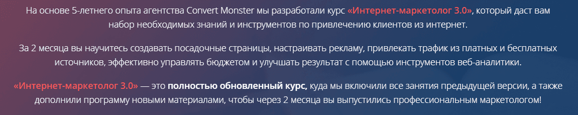 ссс.png