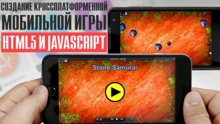 Стена.png