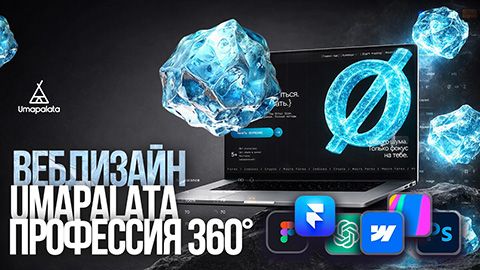 thumbnail 01.jpg