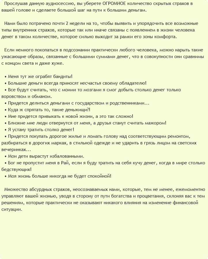 u10335-45.png