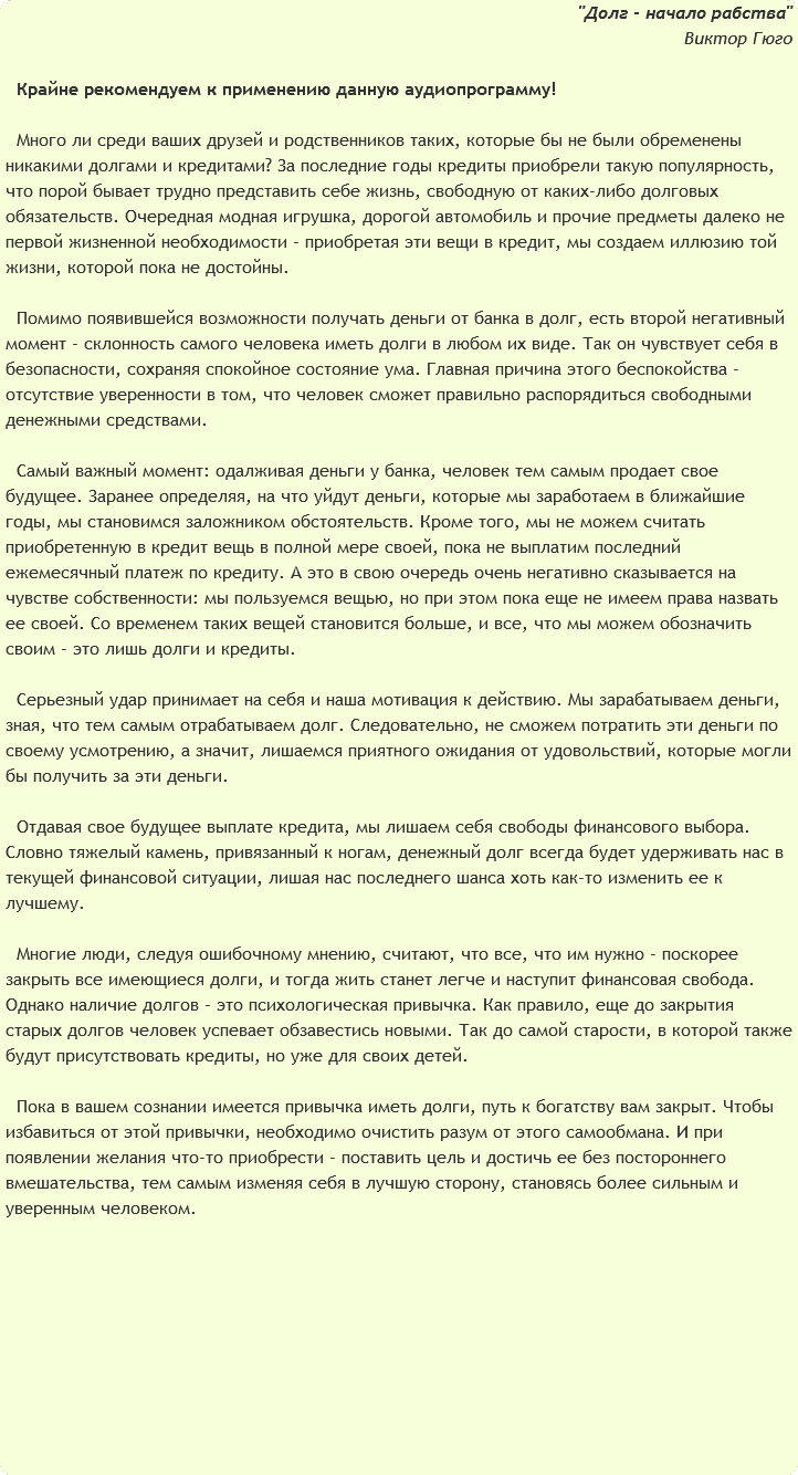 u10936-40.png