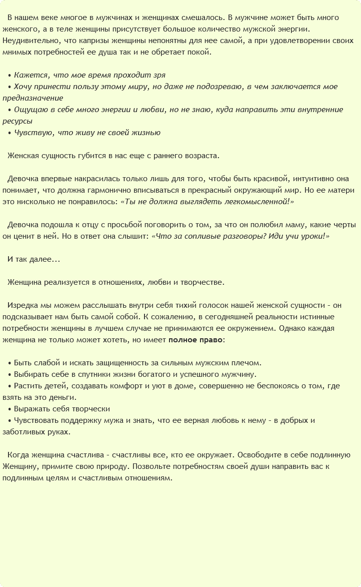 u13239-59.png