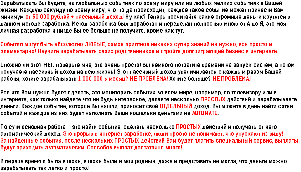 u2373-40.png