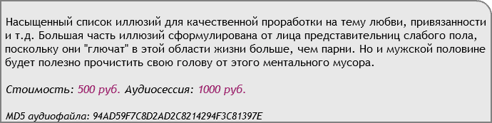 u34114-14.png